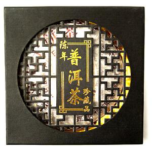 Thumbnail of Kunming Black Pu-erh | 350g Cake