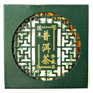 Thumbnail of Guangnan Green Pu-erh | 350g Cake