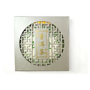 Thumbnail of Wenshan White Pu-erh | 350g Cake