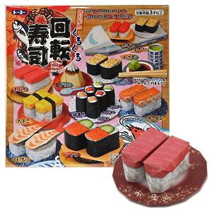 Thumbnail of Sushi Kit | Origami Paper