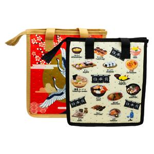 Thumbnail of Small Insulated Bag | Multiple Styles