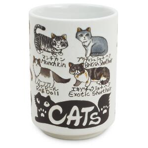 Thumbnail of Favorite Cats | 10oz Japanese Ceramic Cup