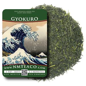 Thumbnail of Gyokuro