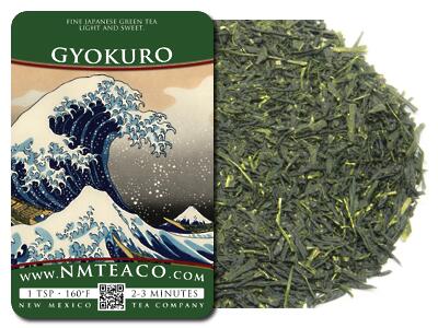 Thumbnail of Gyokuro