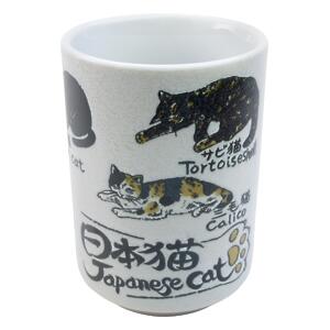Thumbnail of Japanese Cat Names | 10oz Cup