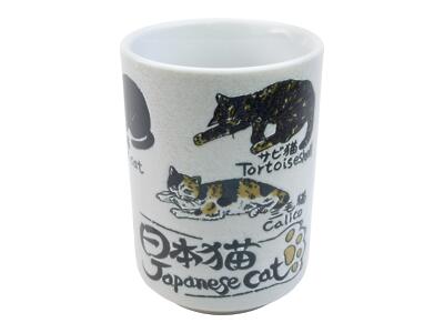Thumbnail of Japanese Cat Names | 10oz Cup