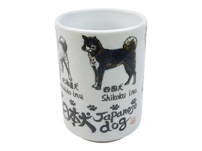 Thumbnail of Japanese Dog Names | 10oz Cup