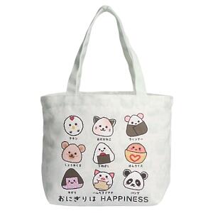Thumbnail of Kawaii Onigiri | Small Tote