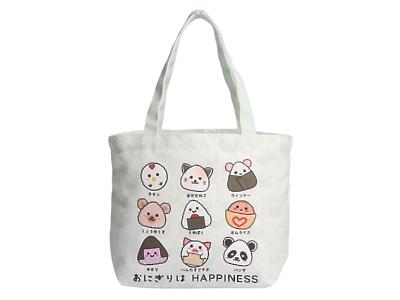 Thumbnail of Kawaii Onigiri | Small Tote