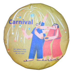 Thumbnail of Carnival - Ripe (Shu) | 200g Cake