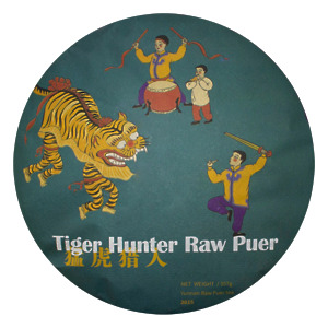 Thumbnail of Tiger Hunter - Raw (Sheng) | 357g Cake