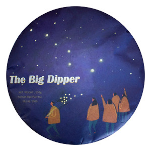 Thumbnail of The Big Dipper - Ripe (Shou) | 357g
