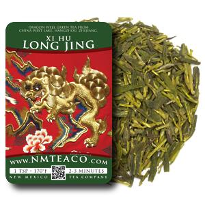 Thumbnail of Long Jing (Dragon Well)