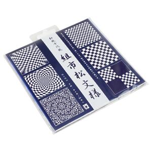Thumbnail of Blue/White | Origami Paper