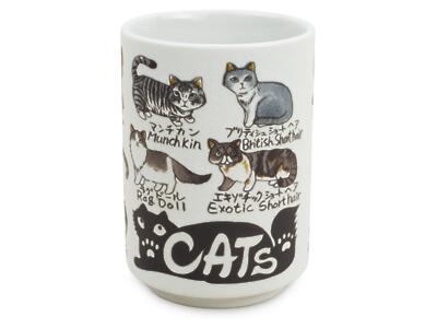 Thumbnail of Favorite Cats | Japanese Ceramic Cup