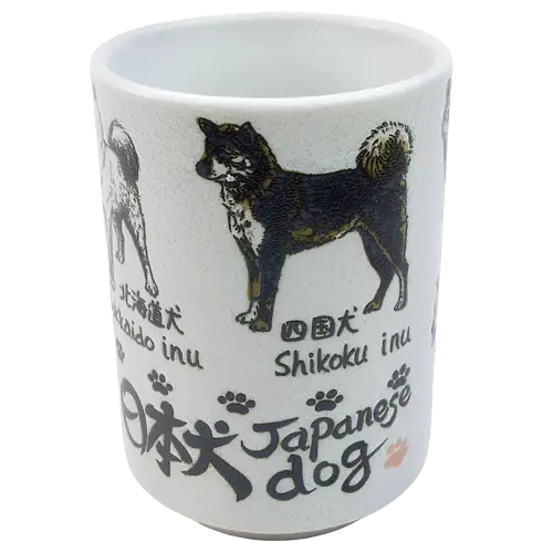Thumbnail of assets/images/japanesedognames-10ozcup-1.png