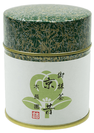 Label Art